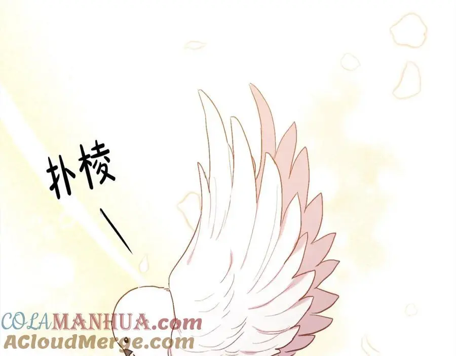 第191话 苏醒12