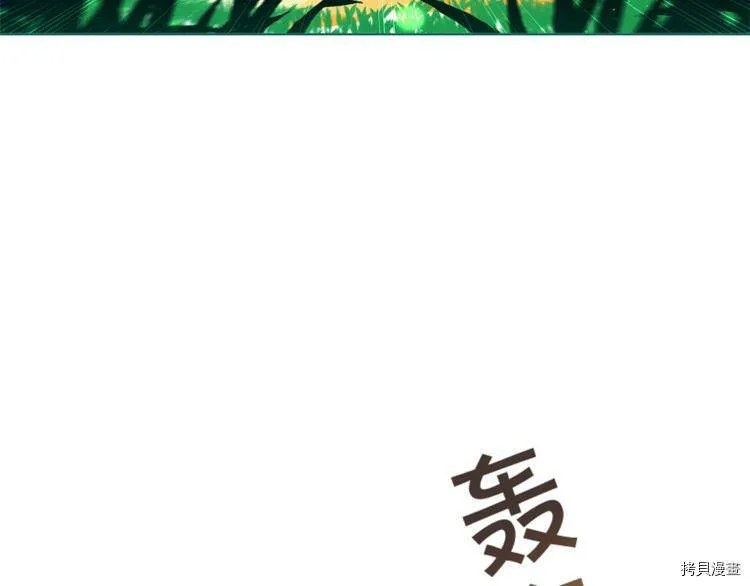第1话81