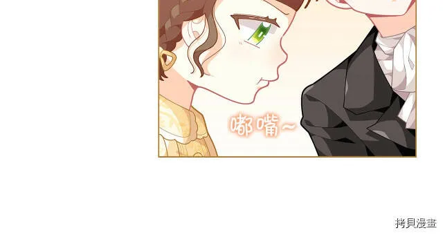 第13话23