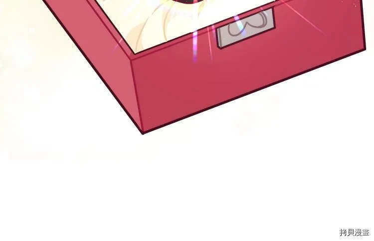 第51话11