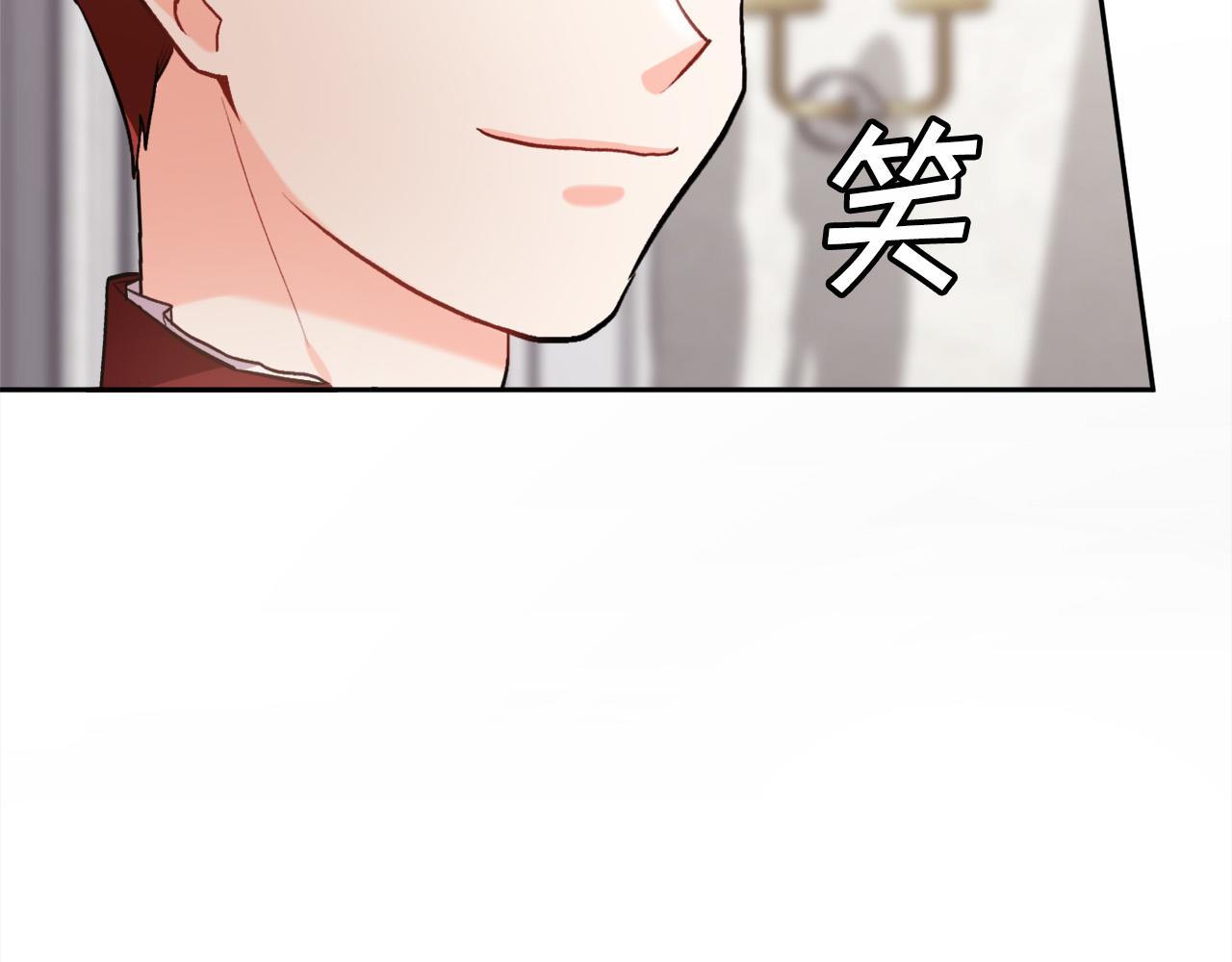 第98话 先下手为强！47