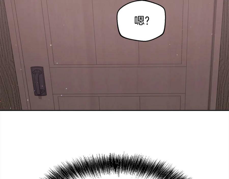 第172话 她是谁的孩子？191