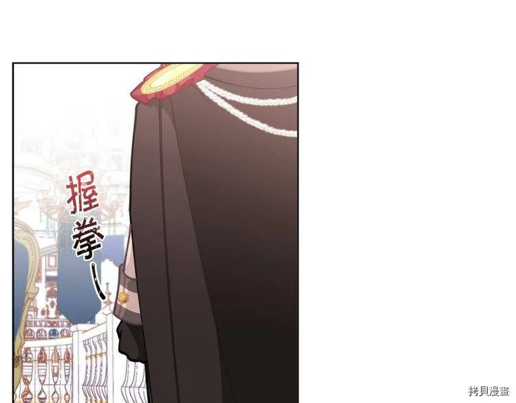 第43话66