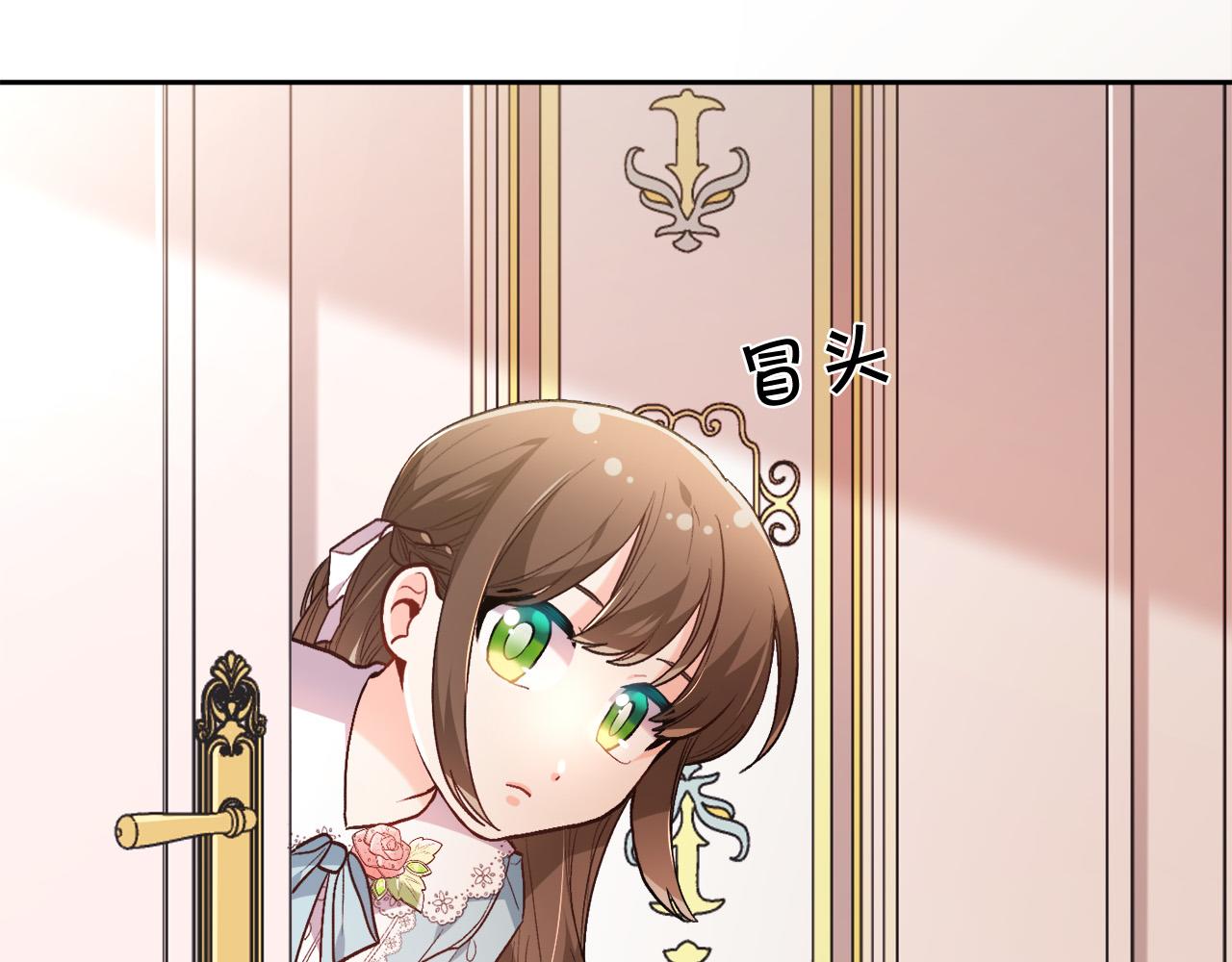 第114话 “逃跑”计划！99