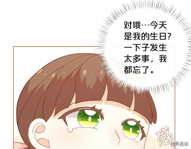 第27话114