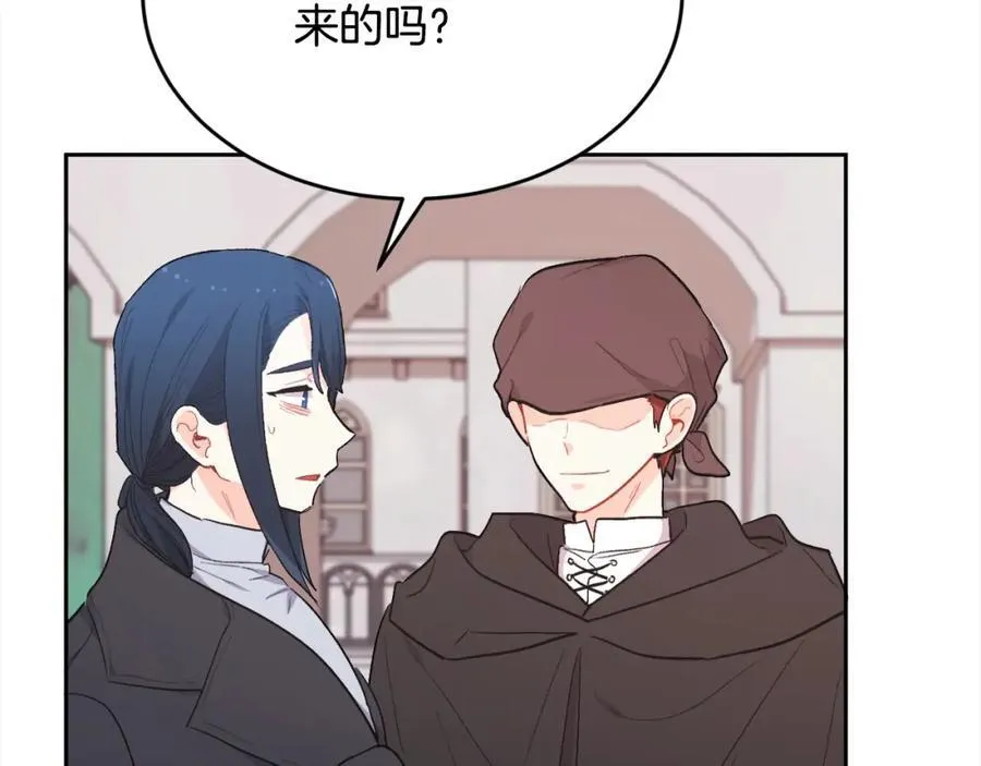 第195话 12年前的真相35