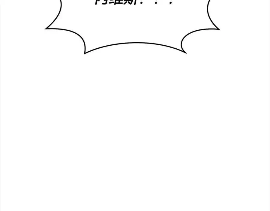 第189话 妈妈的小冤家！158