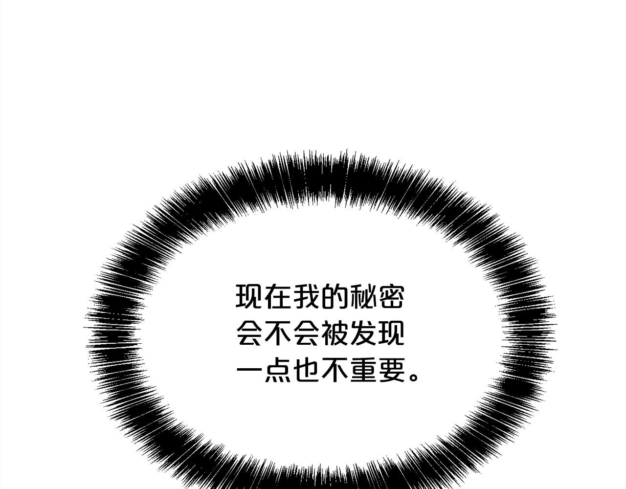 第115话 我也要去！113