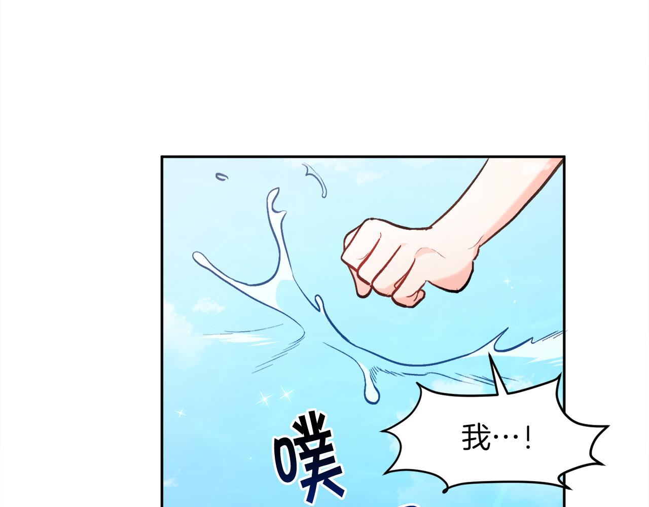 第110话 爷青回系列20