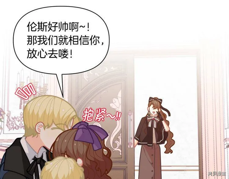 第41话102