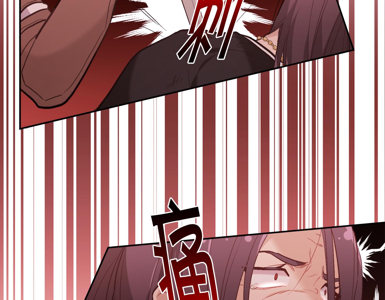 第130话 皇太后被抓！60