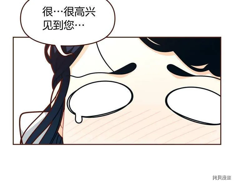 第46话28