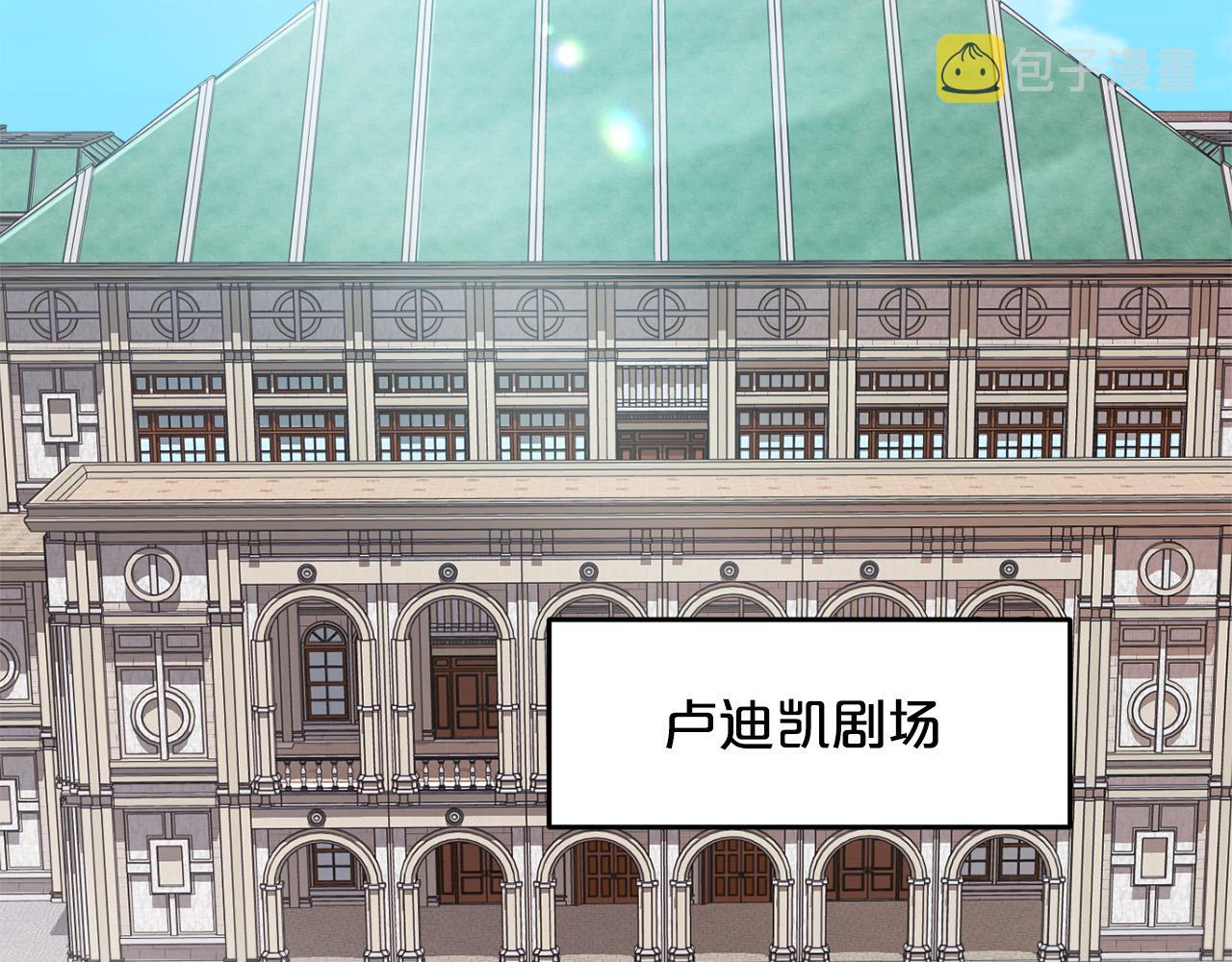 第95话 爸妈嫌弃我？152