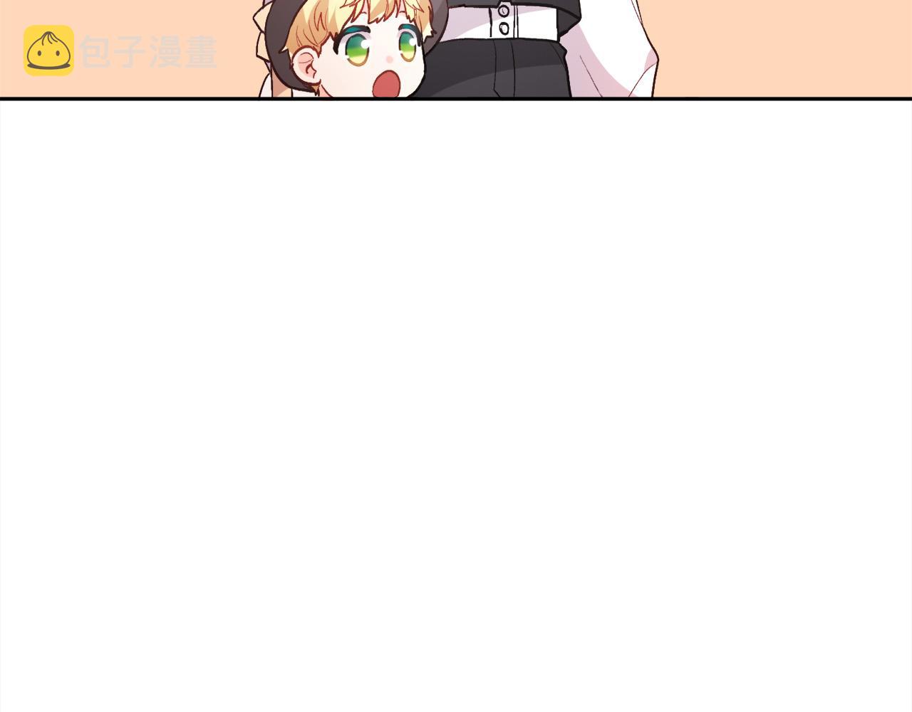 第136话 少女心事你别猜～55