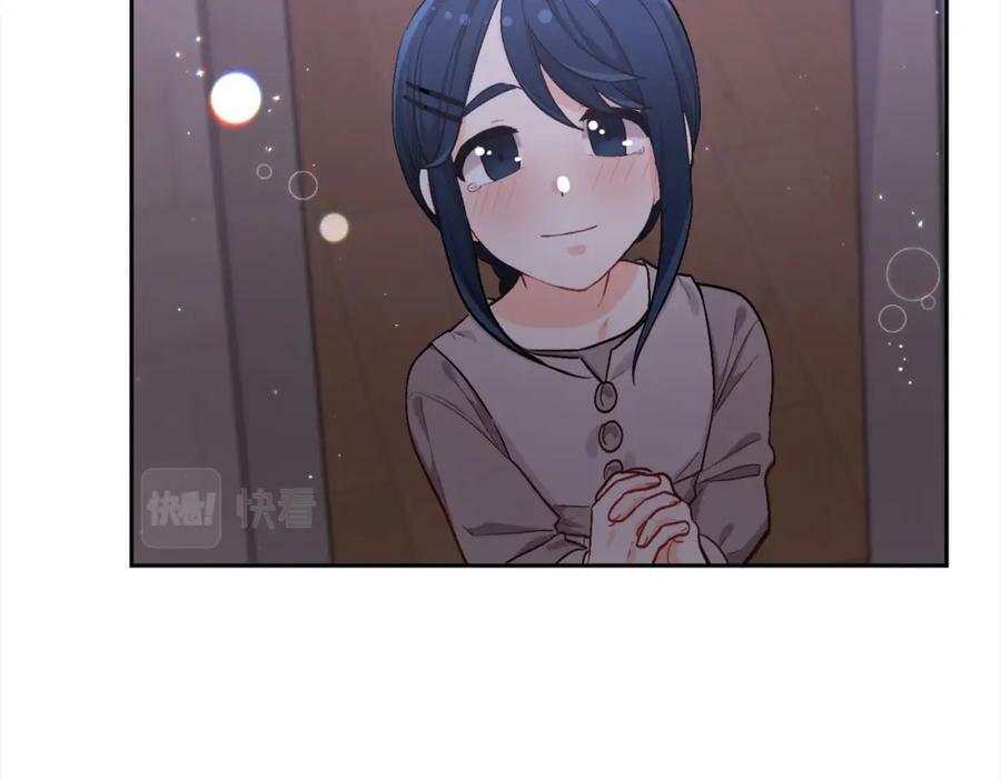 第167话 渴望自由159