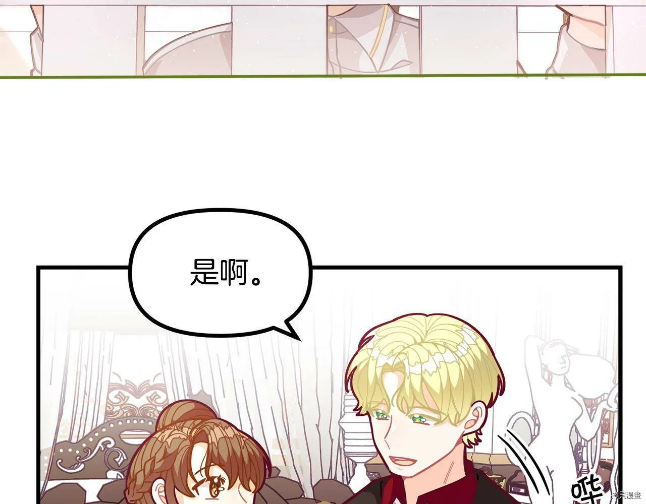 第58话177