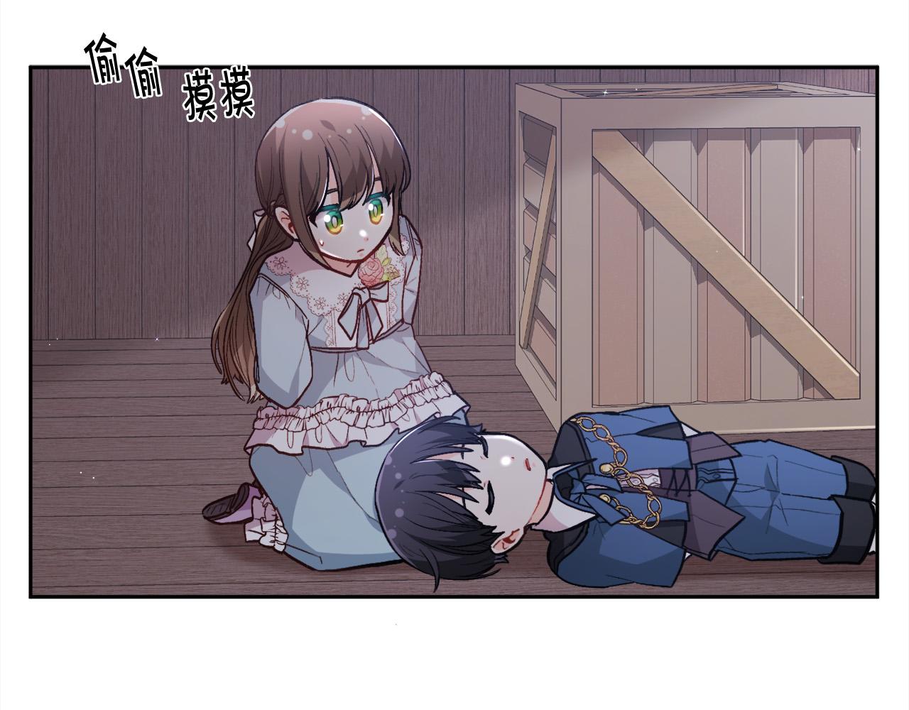 第117话 告知真相126