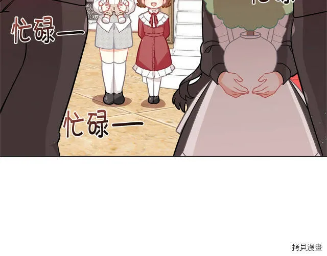 第18话101