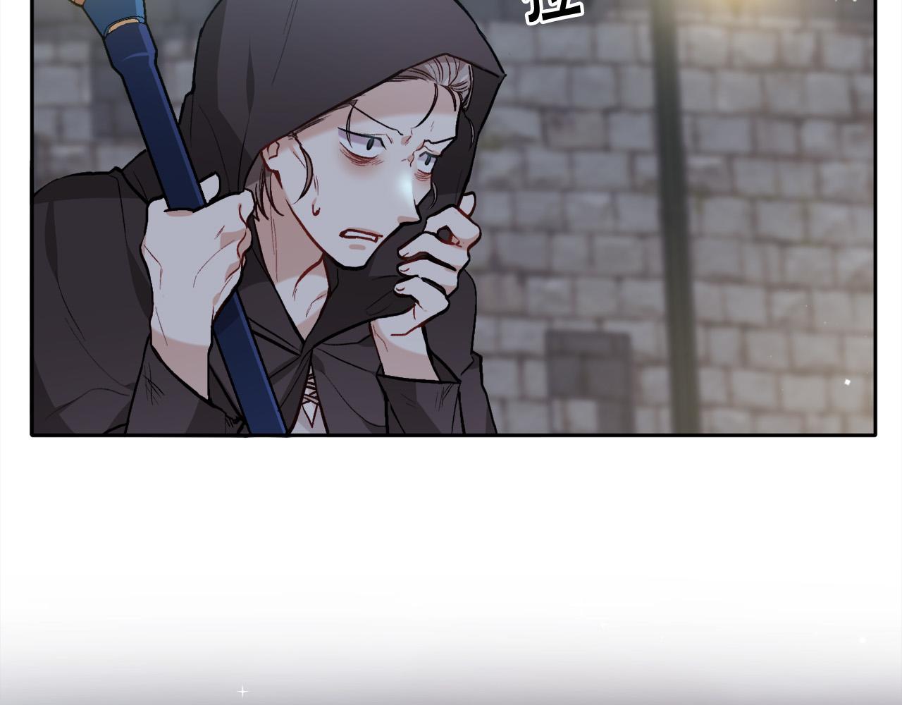 第91话 坏人聚首29