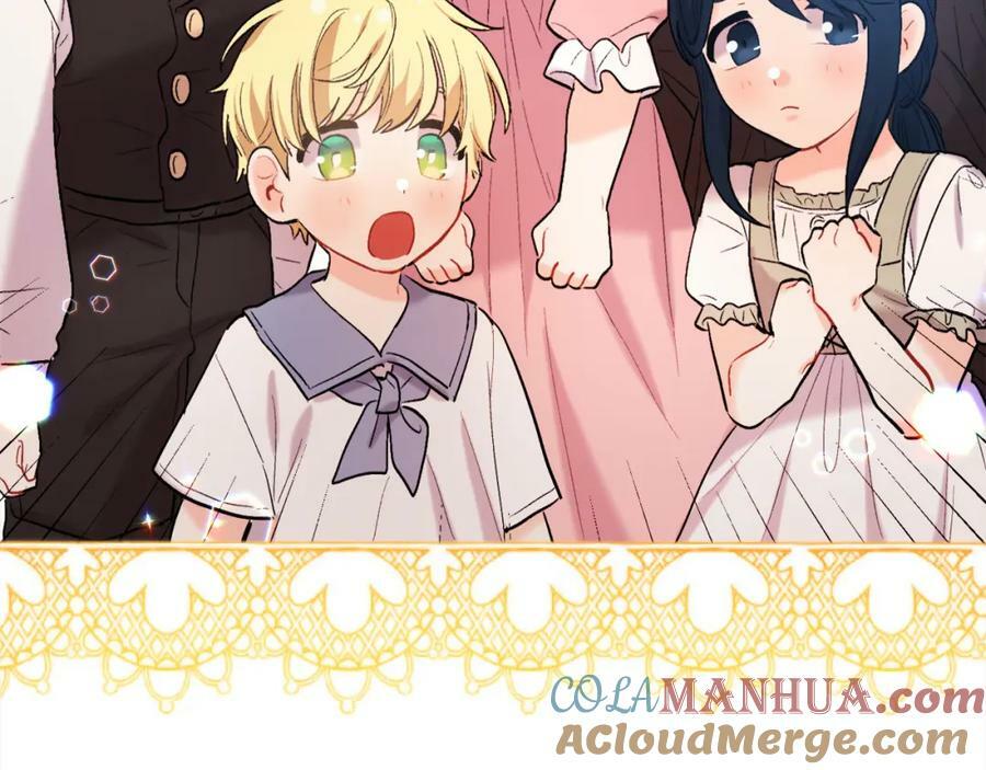 第172话 她是谁的孩子？16