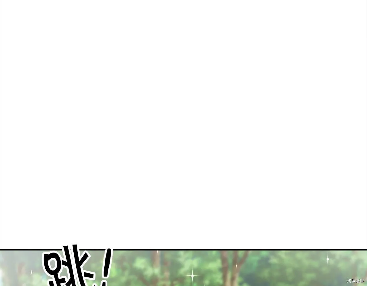第80话35