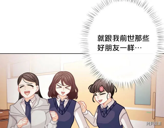第31话152