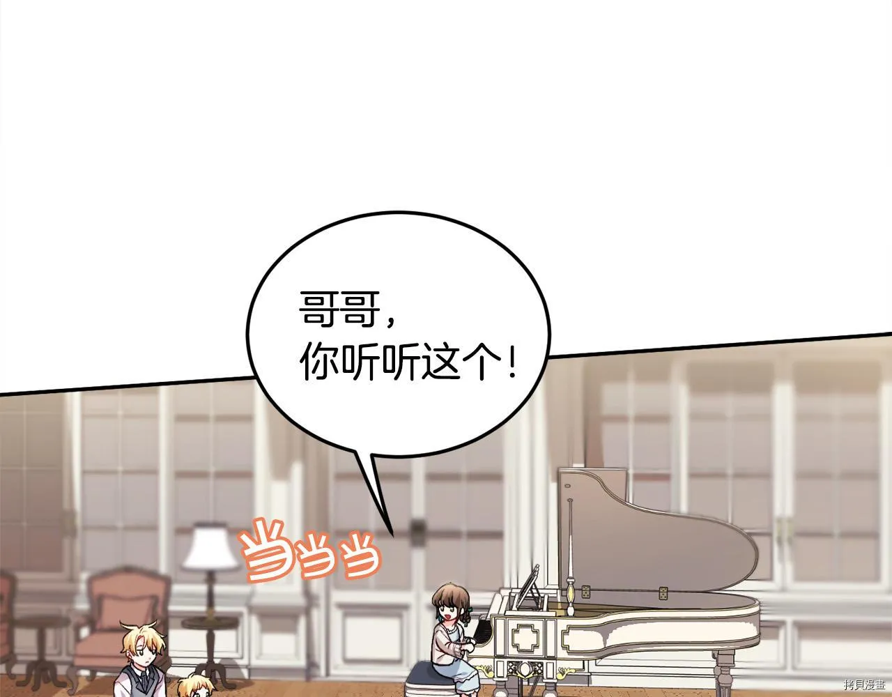 第78话129