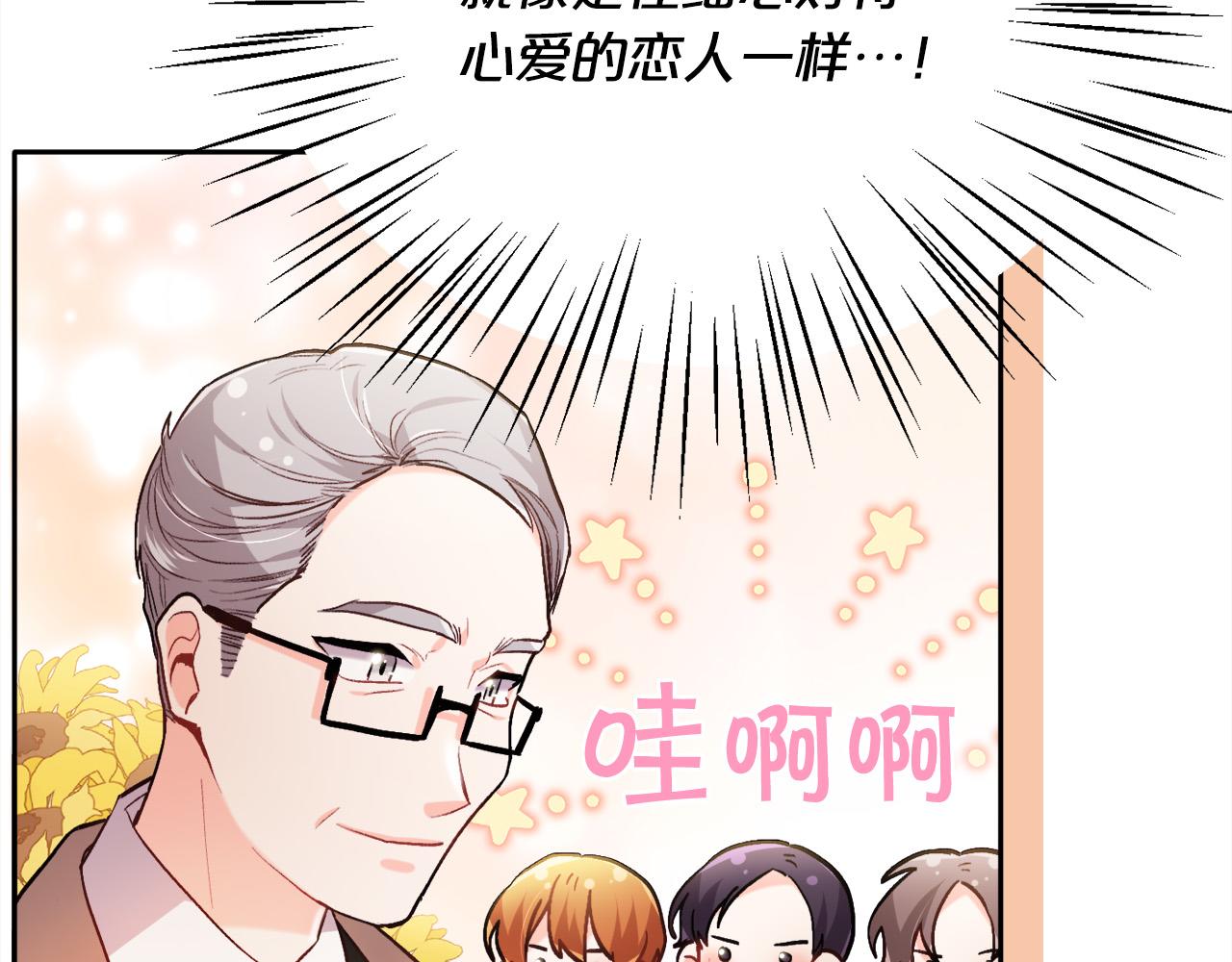 第99话 发现178
