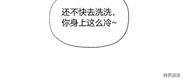 第9话155
