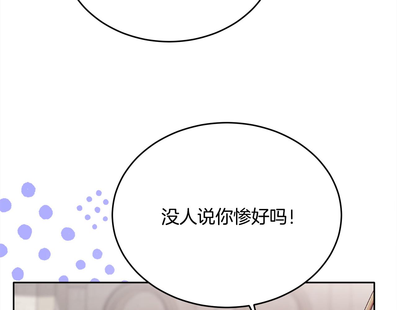 第102话 武术60