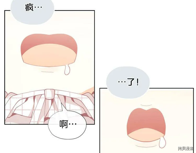 第4话117