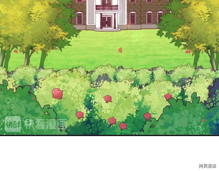 第53话46