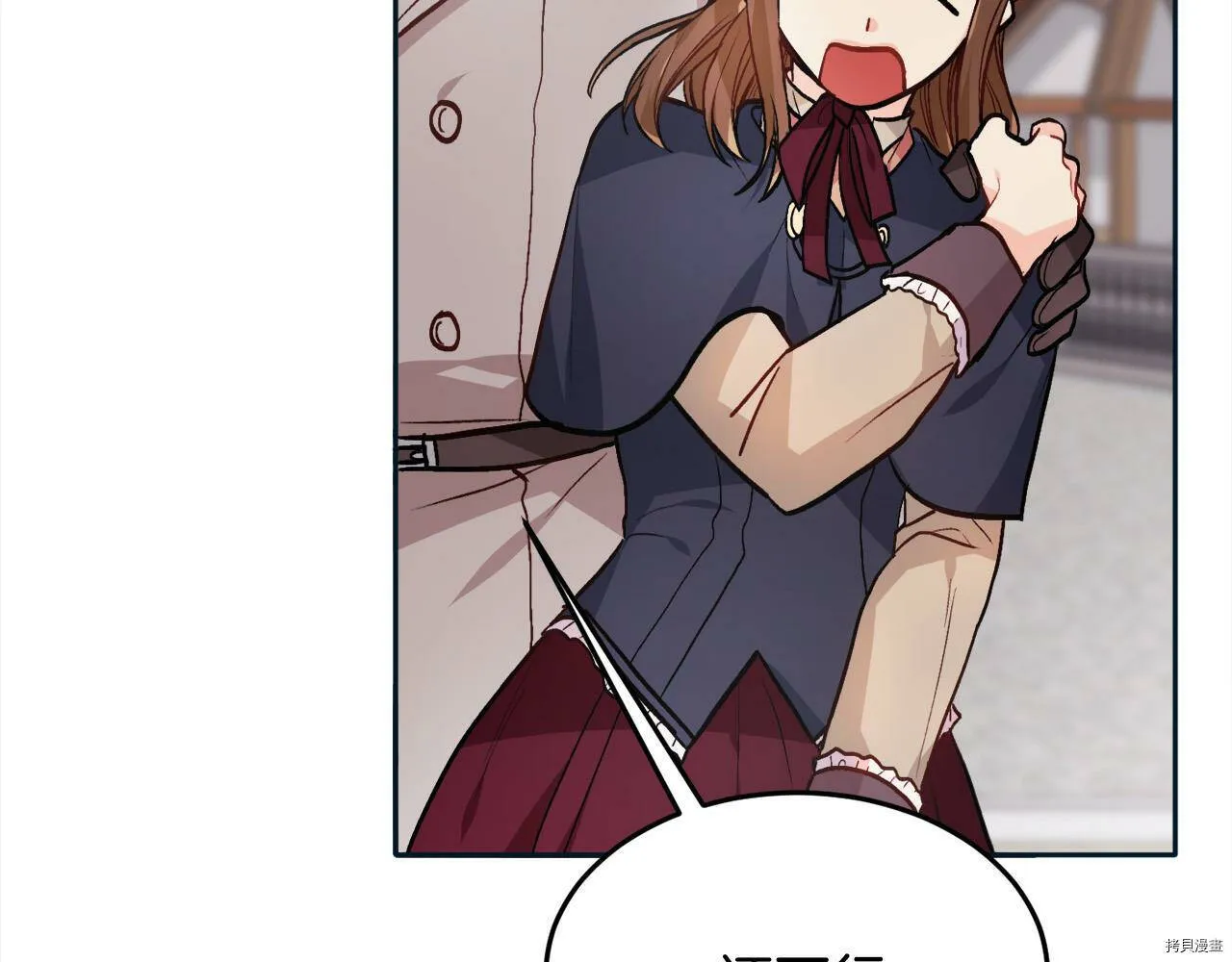 第86话161