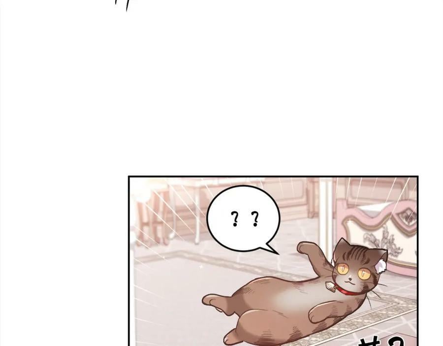 第149话 想买房的理由145