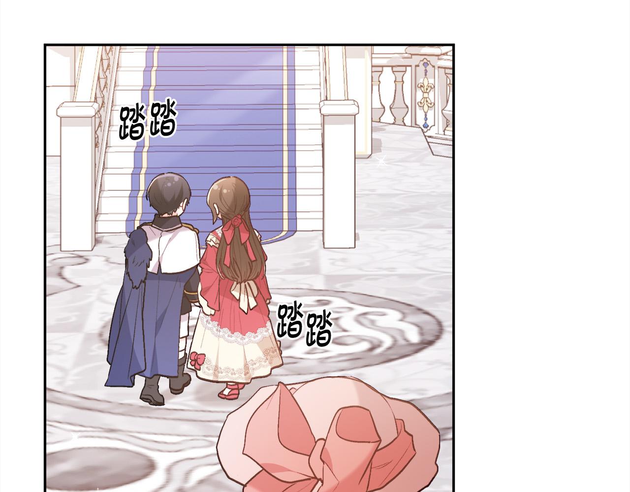 第142话 历经风雨，方见彩虹151