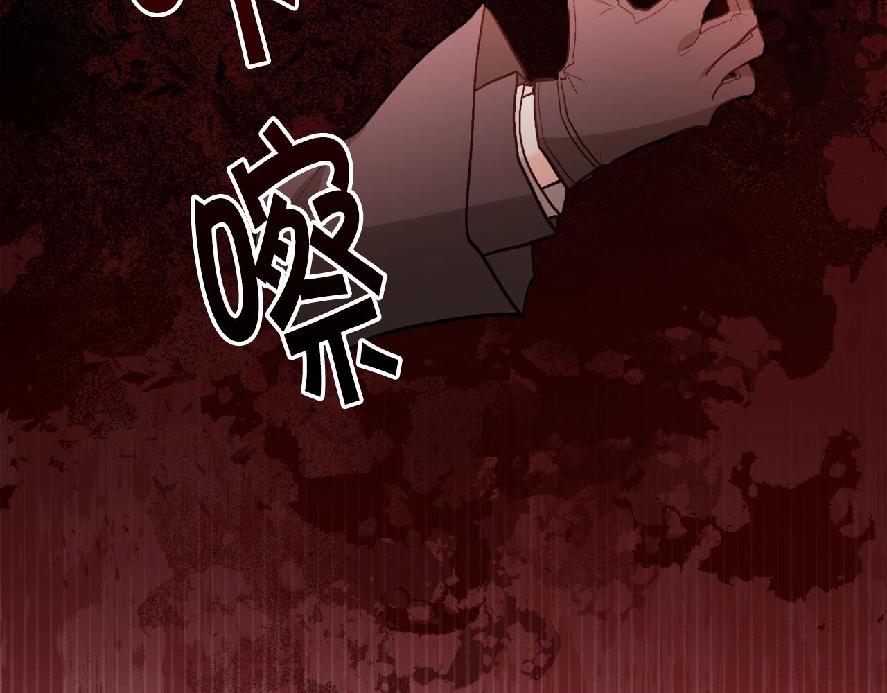 第122话 精灵王严惩坏人！77