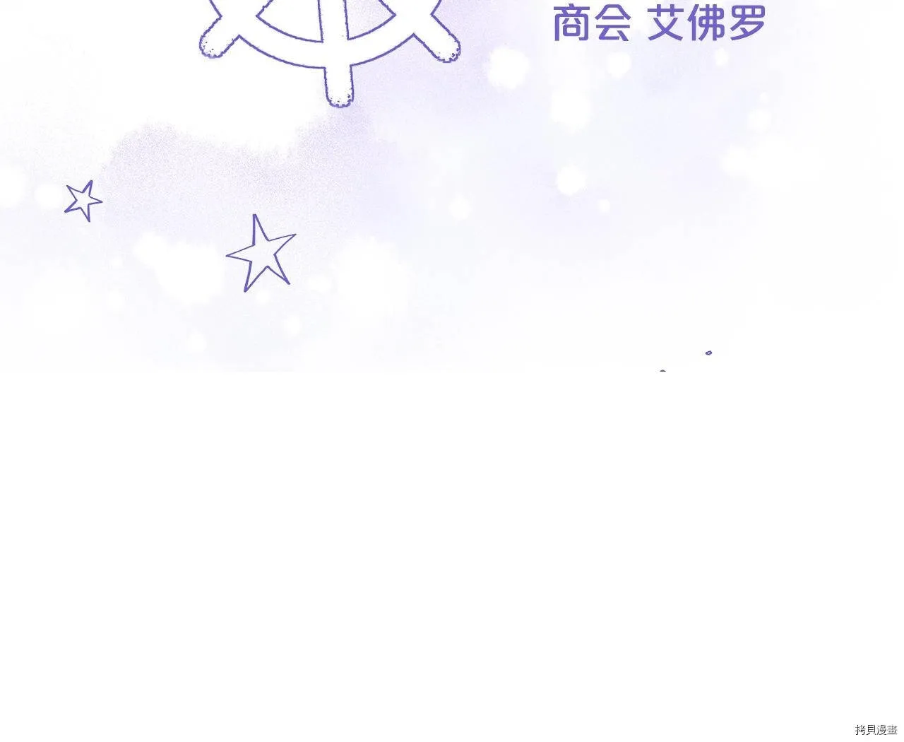第65话185