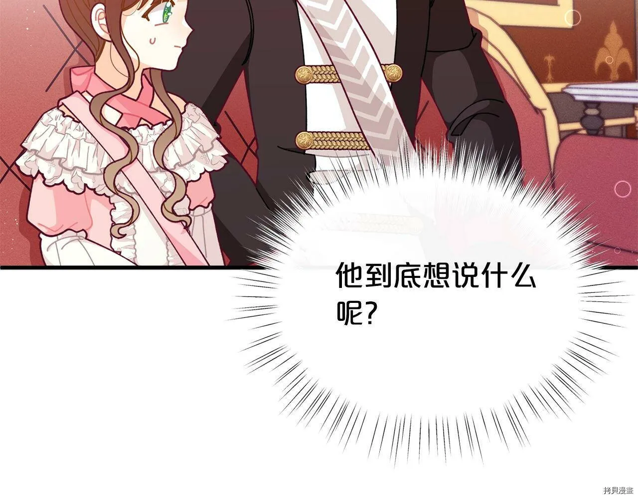 第65话22