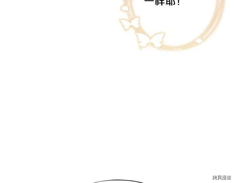 第37话28
