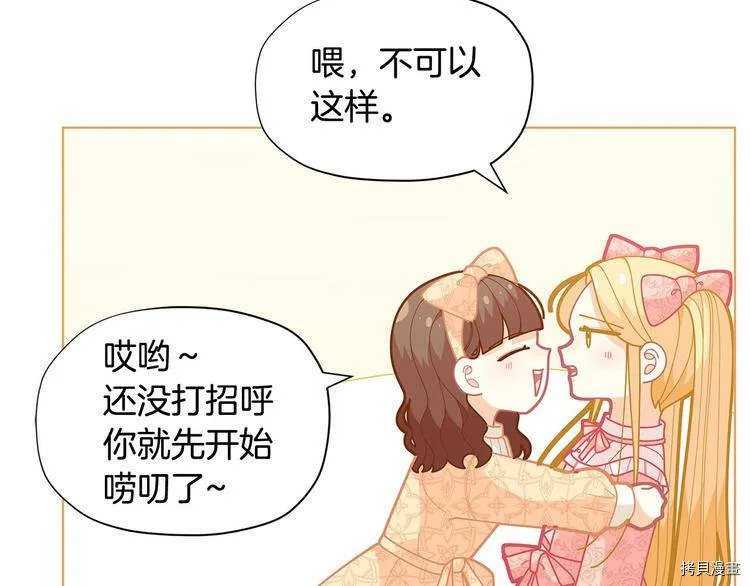 第33话127