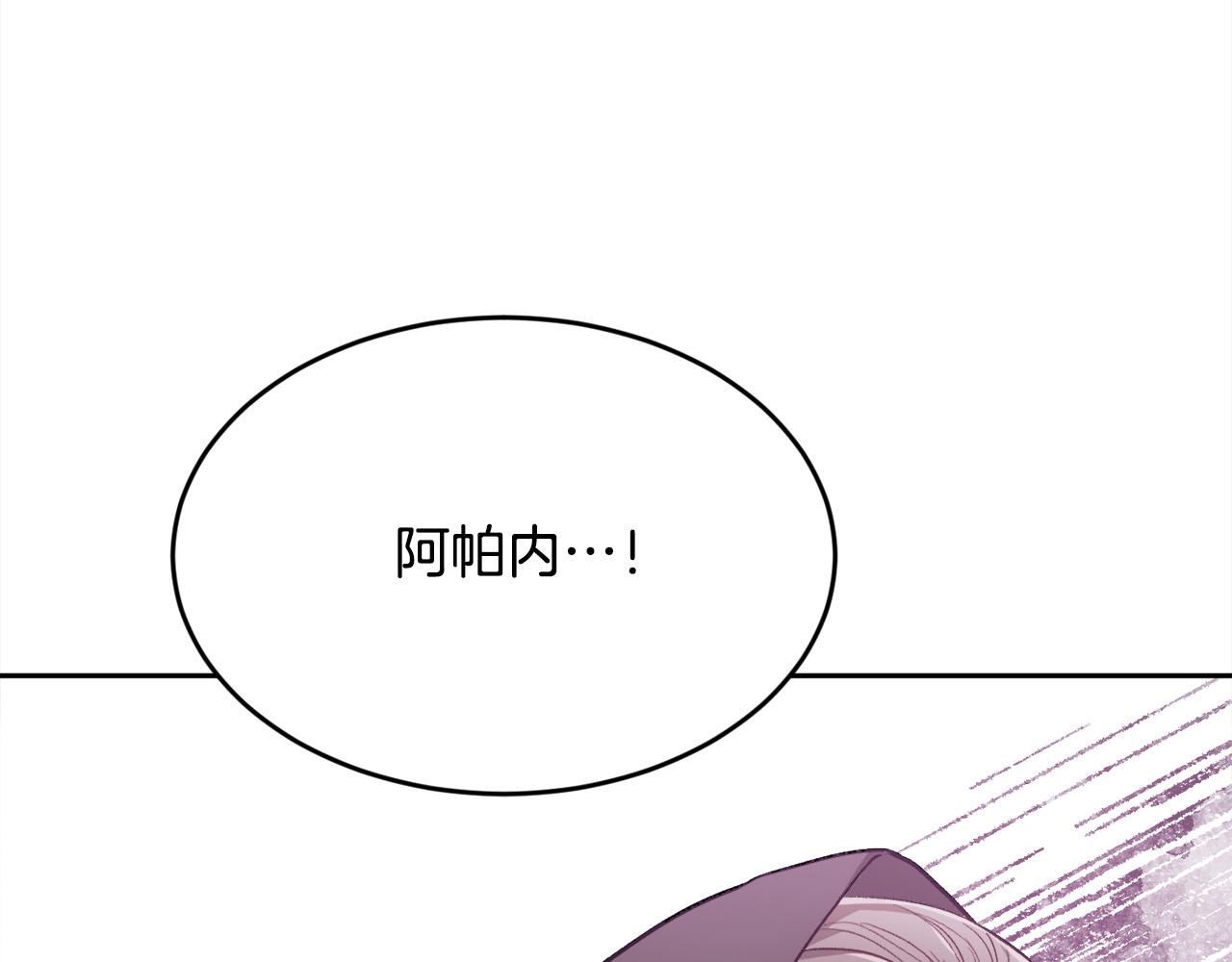 第112话 证据137