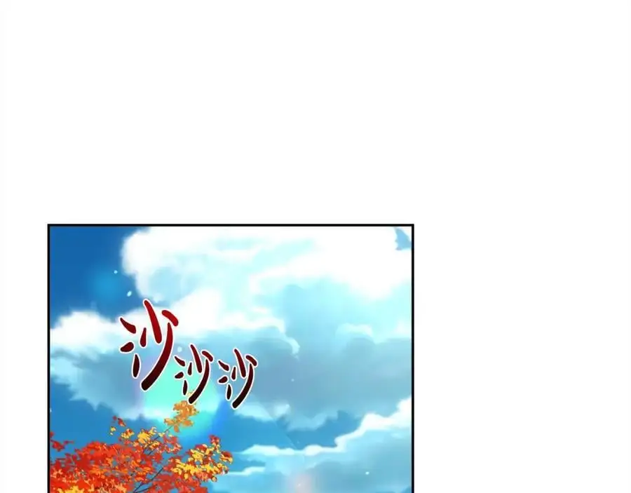 第194话 罪证确凿33