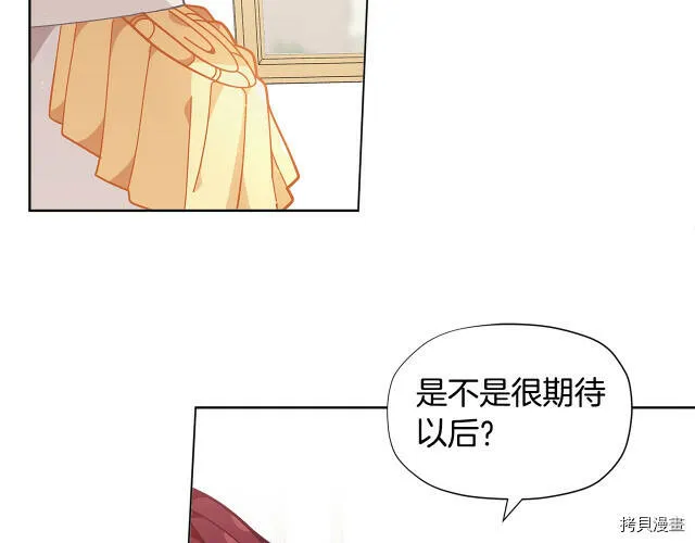 第22话22
