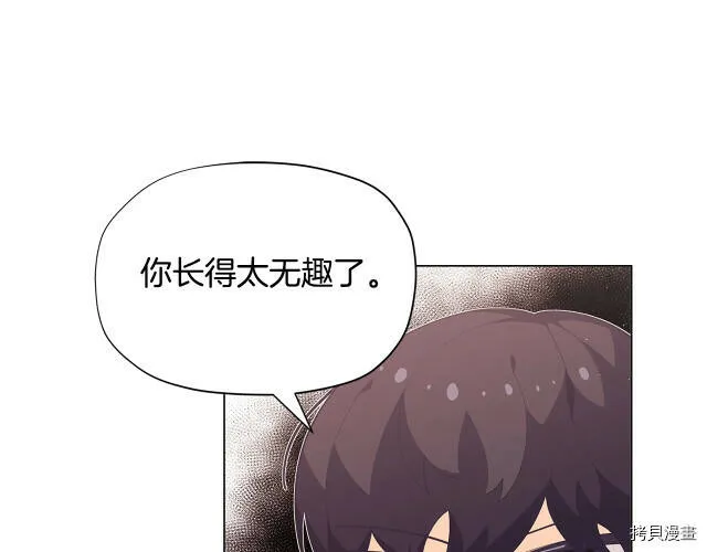 第16话85