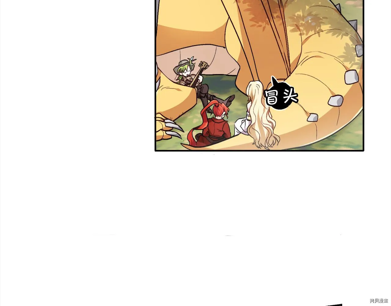 第78话66