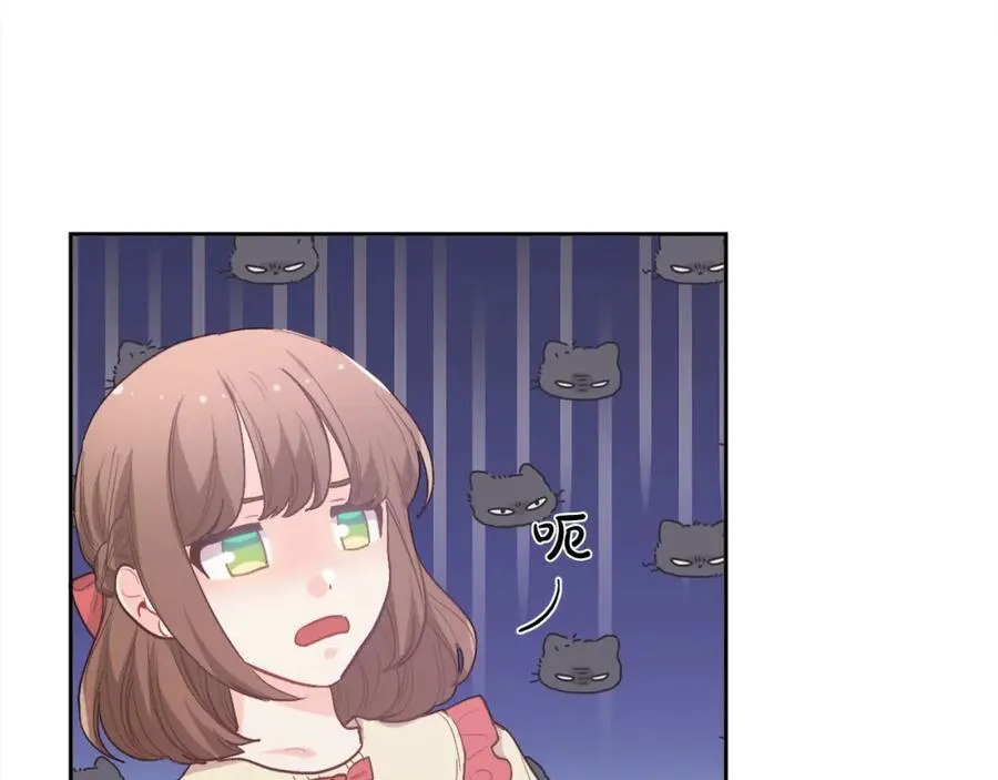 第200话 不能跟妹妹说的事65