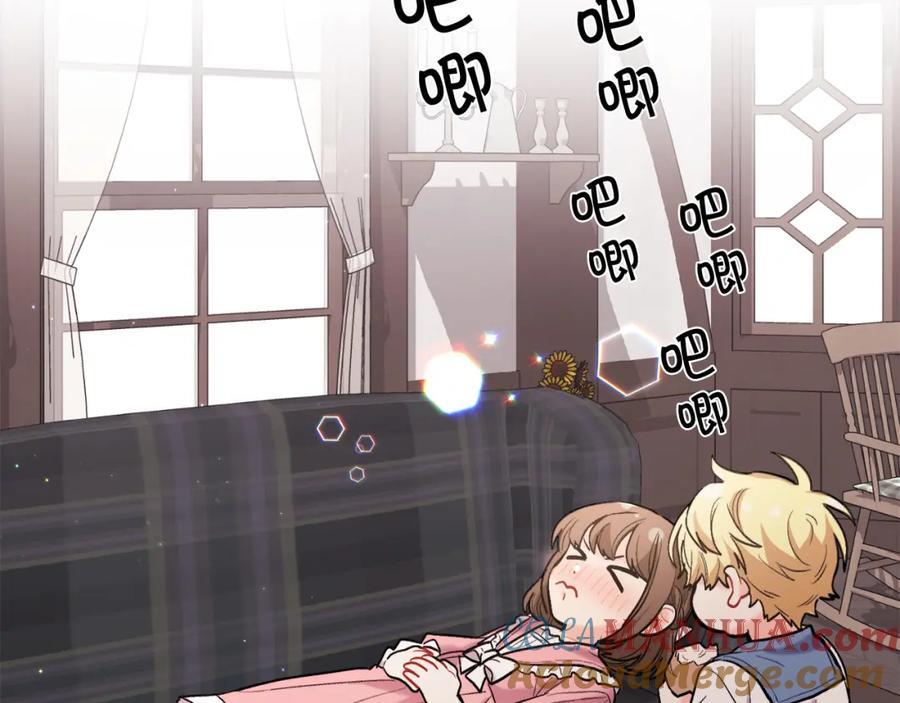 第173话 拿人手短124