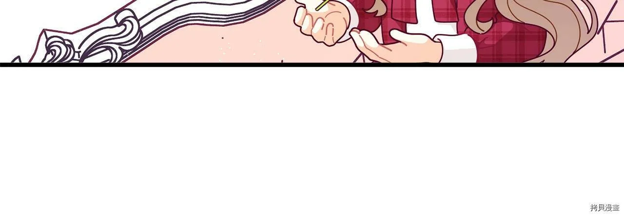第62话12
