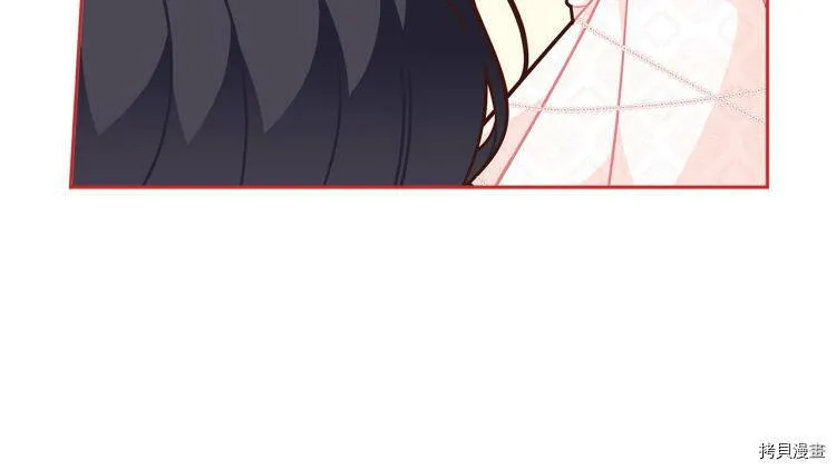 第46话90