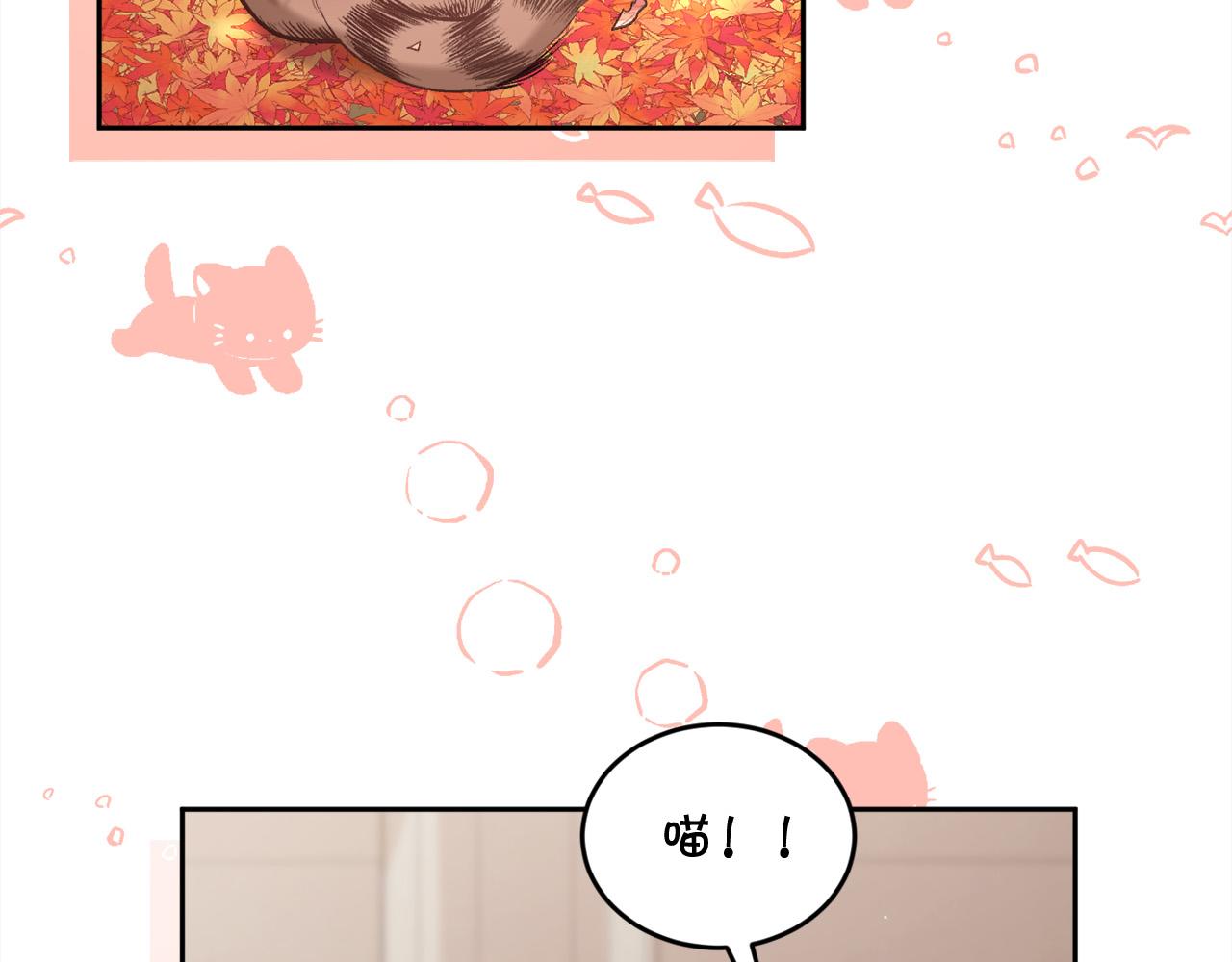 第140话 订婚仪式30